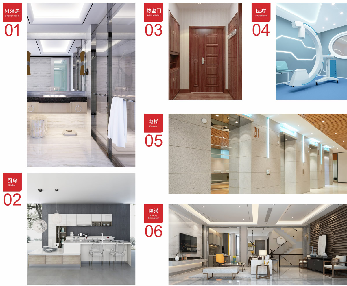 公司產(chǎn)品廣泛適用于裝飾裝潢、電梯、淋浴房、拼接防盜門、廚房設(shè)備、標(biāo)示標(biāo)牌企業(yè)、船舶、醫(yī)療器械等行業(yè)。